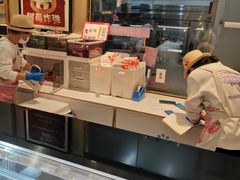 -花花卷卷·鲜食蛋糕(静安久光百货店)