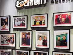 -阿五黄河大鲤鱼(英协路店)