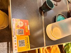 -二刀潮牛(重庆光环购物公园店)