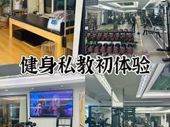 -简·无界健身工作室·运动康复·体态(石厦店)