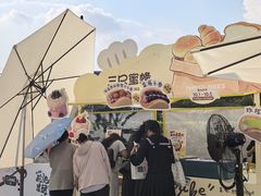 -民盈·国贸城