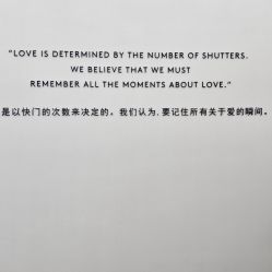 -北遇映画PHOTO GRAPHY STUDIO
