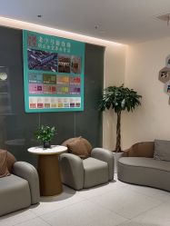 -Dr.林醫生产后修复·超级店(南京江宁同曦店)