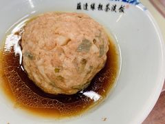 红烧狮子头-粗茶淡饭(东关街店)