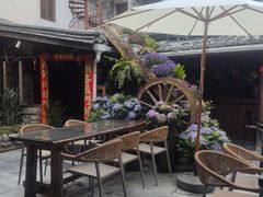 -尽善百年古院餐厅(王家老宅店)