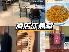 -久宴·天目湖大鱼头(恐龙园店)