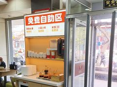 -李先生牛肉面大王(北京东四店)