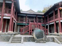 -天龙八部武侠城