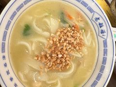 -老雒阳面馆·水席洛阳菜(王城路店)