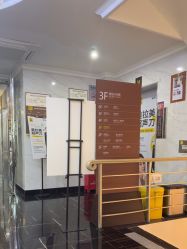 -深圳阳光医疗美容医院·旗舰店