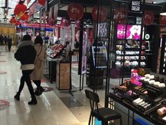 -吾悦广场(天津和平店)