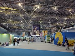 -东浩兰生上海世博展览馆