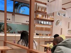 -小满手工粉(北京来福士店)