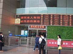 -上海长途汽车客运总站