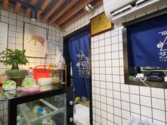 -艺味深尝(云锦路店)