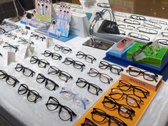 -ALPS阿尔卑斯眼镜(我格广场店)