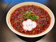 -丽晶轩中餐厅(重庆丽晶酒店)