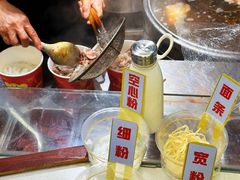 -江三王记牛杂馆(总店)