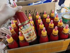 -南泰百货批发市场