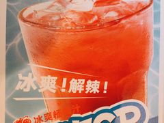 -眉州东坡(博雅店)