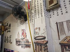 -香辣爆肚面(钟楼店)