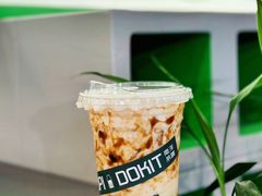 古早冬瓜奶茶-斗作小养·南洋茶咖(淮海755店)