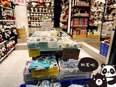 -奎星楼街