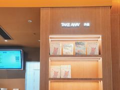 -KKV(天津津南吾悦广场店)