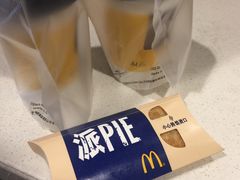 芒果派-麦当劳(铜锣湾店)