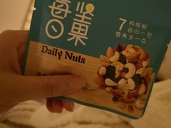 -常乐·对症推拿(解放碑英利大融城店)