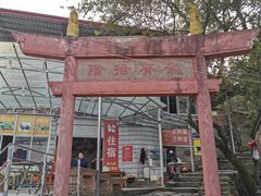 -金堂县云顶石城风景区