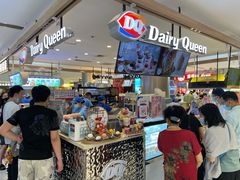 -DQ·蛋糕·冰淇淋(合生汇店)