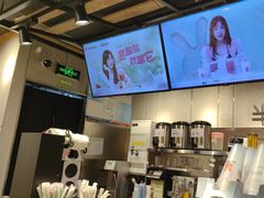 -书亦烧仙草(北碚万达店)