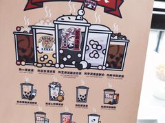 -喜茶(中山利和新地店)