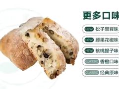 -七鲜超市(瑞虹天地太阳宫店)