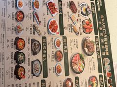 -韩香福烤肉庄园(荣成店)