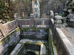 -南山风景名胜区