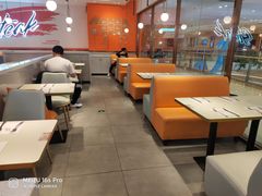 卡座-快乐爱斯米牛排自助(吾悦广场店)