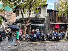 -江南春(中山中路店)