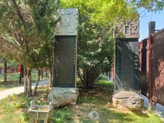 -洛阳周公庙博物馆