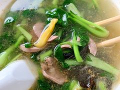 腰子汤-泰顺江南春面馆