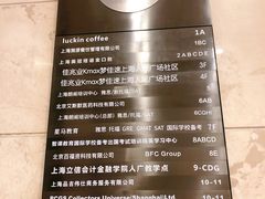 -长江新能源大厦