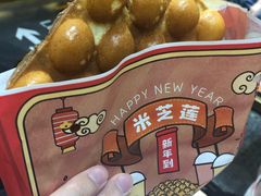 -美芝莲(领展购物广场中关村店)