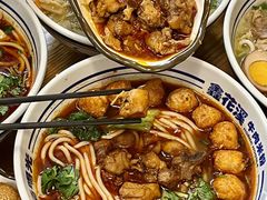 -鑫花溪牛肉米粉(凤凰街创始总店)