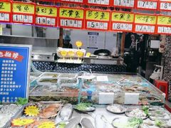 -旺角小渔村(二马路店)