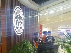 -猫爪爪原切自助烤肉(观音桥阳光世纪店)