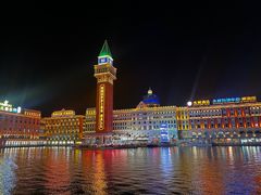 -海澜飞马水城