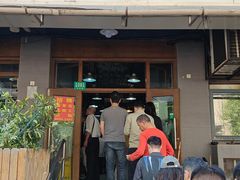 -春和面馆(常德路店)