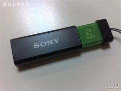 -Sony Store 索尼(上海淮海中路店)