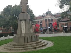 -辛亥革命博物院北区